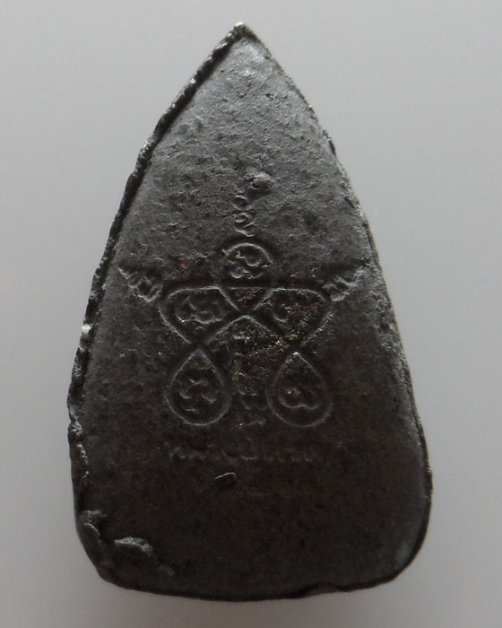 (350฿) หลวงปู่ทวด หลวงปู่บุดดา ถาวโร วัดกลางชูศรีเจริญสุข จ.สิงห์บุรี