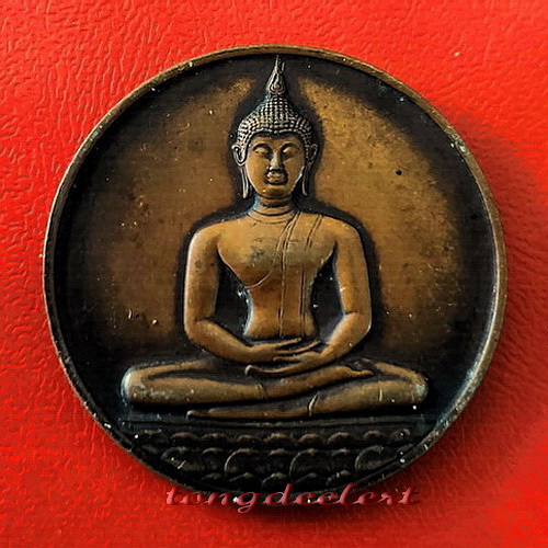 เหรียญพระพุทธสิหิงค์ หลัง ภปร. ที่ระลึก 700 ปีลายสือไทย ปี 2526 ค่ะ