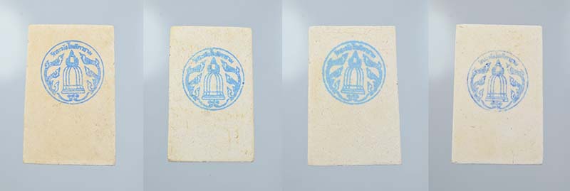 แยกจากชุดกรรมการใหญ่ สมเด็จพิมพ์ใหญ่โรยผงเก่า รุ่น 141 ปีมหามงคล จำนวน 4 องค์