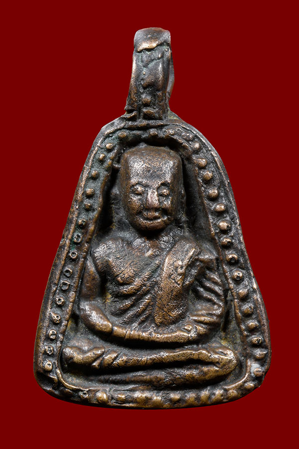 เหรียญหล่อจอบใหญ่ หลวงพ่อเงินวัดบางคลาน พิจิตร