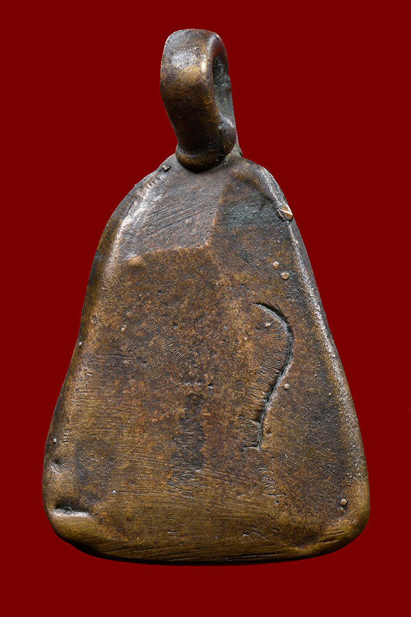 เหรียญหล่อจอบใหญ่ หลวงพ่อเงินวัดบางคลาน พิจิตร