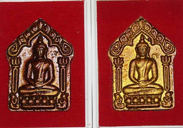 ขุนแผนผงพรายกุมาร ลพ.สิน วัดละหารใหญ่  พิมพ์ใหญ่ รุ่น พรายมหาเสน่ห์ ฝังพลอยตะกรุดทองแดง ปี 2560 กล่อ