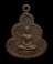 30บาท....เหรียญพระพุทธ ไม่ทราบที่...754 30บาท....เหรียญพระพุทธ ไม่ทราบที่...754