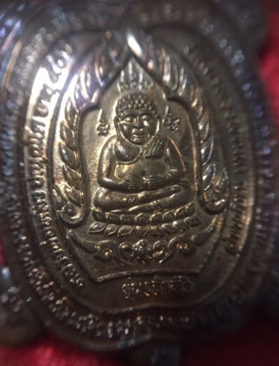 เต่าเจ้าสัว หลวงพ่อหลิววัดไร่แตงทอง นครปฐม ปี 2538