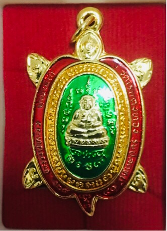 เต่าปลดหนี้ 40 หลวงปู่หลิววัดไร่แตงทอง นครปฐม ปี 2540