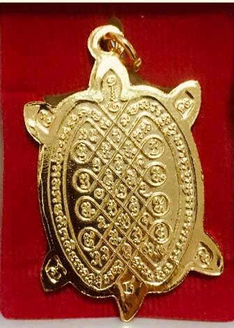 เต่าปลดหนี้ 40 หลวงปู่หลิววัดไร่แตงทอง นครปฐม ปี 2540