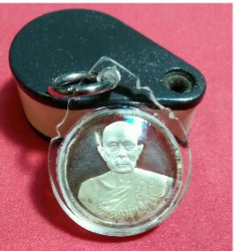 เหรียญทองม้วน  หลวงปู่หลิววัดไร่แตงทอง จ.นครปฐม ปี2540