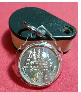 เหรียญทองม้วน  หลวงปู่หลิววัดไร่แตงทอง จ.นครปฐม ปี2540