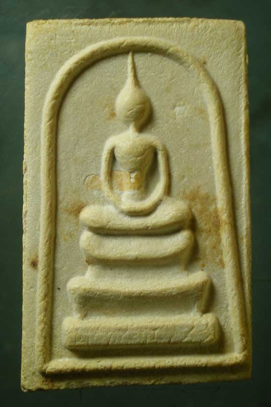 สมเด็จ อายุ84 ปี34 สมเด็จพระวันรัต(จับ) วัดโสมนัส