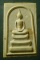 สมเด็จ อายุ84 ปี34 สมเด็จพระวันรัต(จับ) วัดโสมนัส