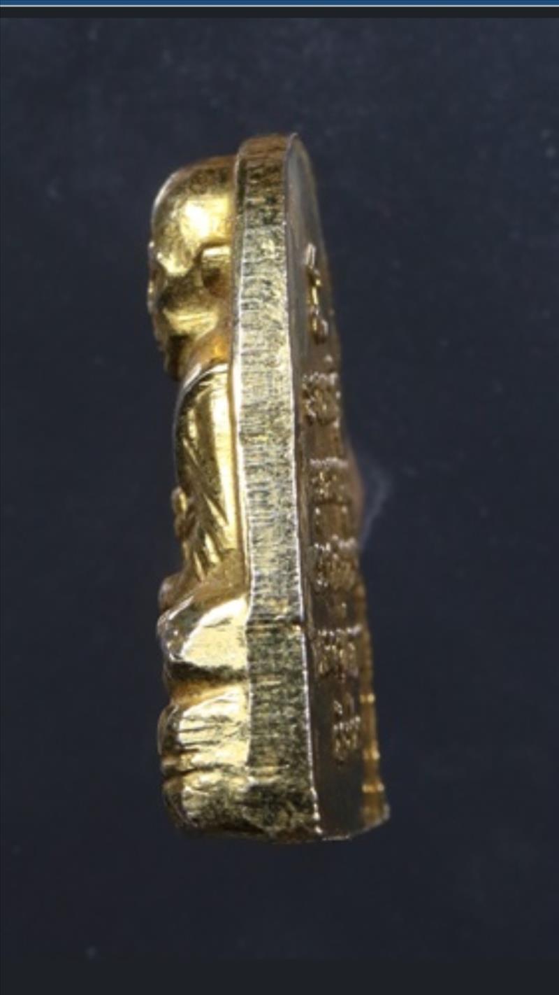 เตารีดหลวงปู่ทวด วัดม่วง กะไหล่ทอง แจกกรรมการ ปี 2505