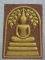 พระผงสมเด็จปรกโพธิ์ ตากสินชินบัญชร ใต้ฐานตอกโค้ต   เคาะเดียวครับ