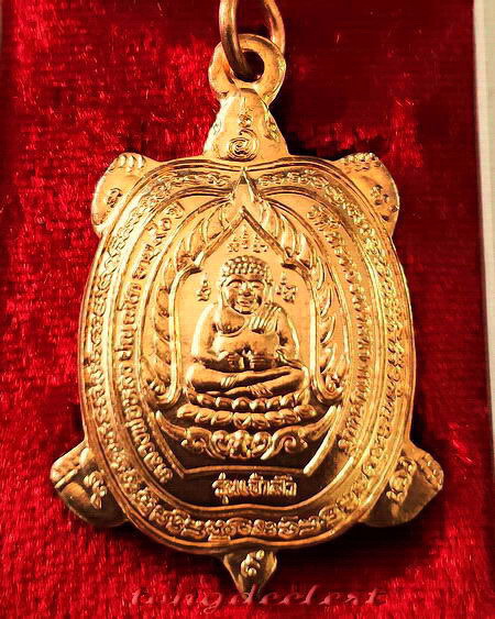 เหรียญพญาเต่าเรือน หลวงปู่หลิว รุ่นเจ้าสัว ปี 2538 เนื้อทองแดง บล็อค จ.ขีด สวยมากพร้อมกล่องเดิมค่ะ