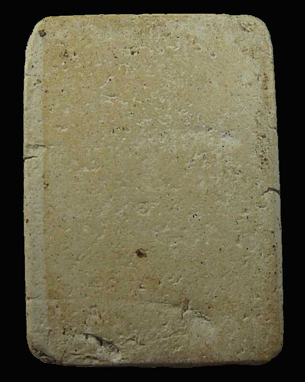 พระสมเด็จวัดเกศไชโย พิมพ์ 7 ชั้น แขนติ่ง (นักเลงโต)