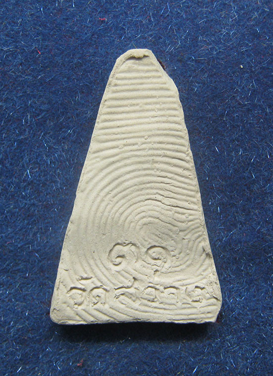 พระผงสุพรรณ รุ่น1 วัดสว่างอารมณ์ สุพรรณบุรี h3