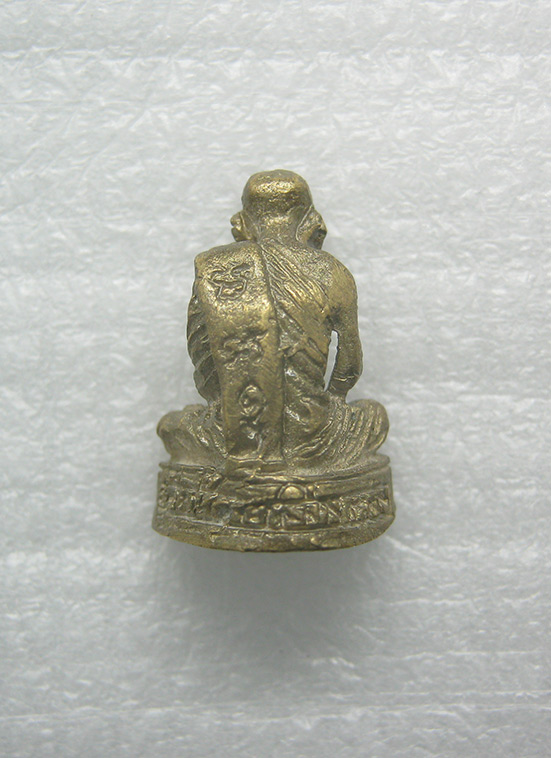 รูปหล่อขนาดเล็ก หลวงพ่อเขียน ออกวัดห้วยเรียงกลาง พิจิตร y6