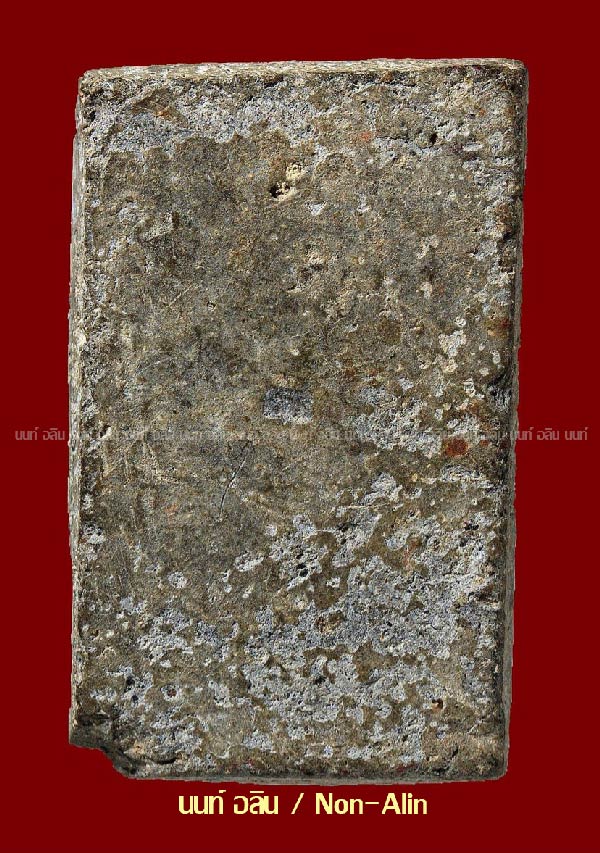 พระสมเด็จ ปิลันทน์ พิมพ์สี่เหลี่ยม ปรกโพธิ์ (ยอดนิยม)