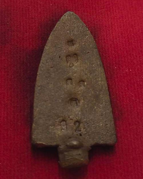 หลวงปู่ทวด พิมพ์เตารีด รุ่นเลื่อนสมณศักดิ์ (ปราบภัยชายแดนใต้) หลวงพ่อตุด