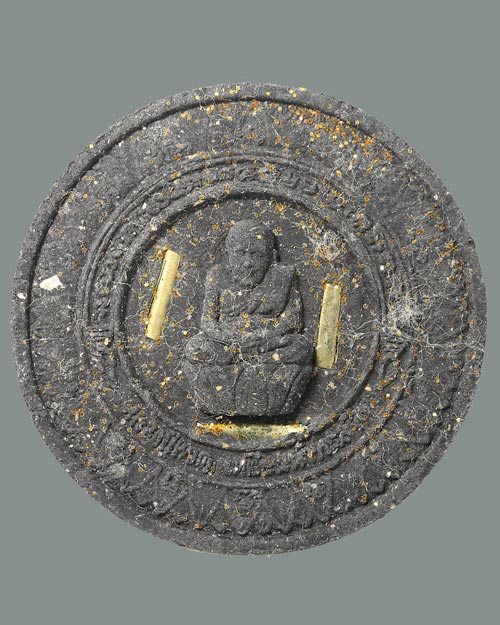 พระหลวงปู่ทวด เหยียบน้ำทะเลจืด รุ่น กำลังมหาจักรพรรดิ์พันล้าน