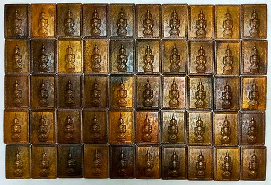 เปิดวัดใจ!!! 50 เหรียญ แสตมป์จตุคามรามเทพ รุ่นมหามงคล ปี 2550