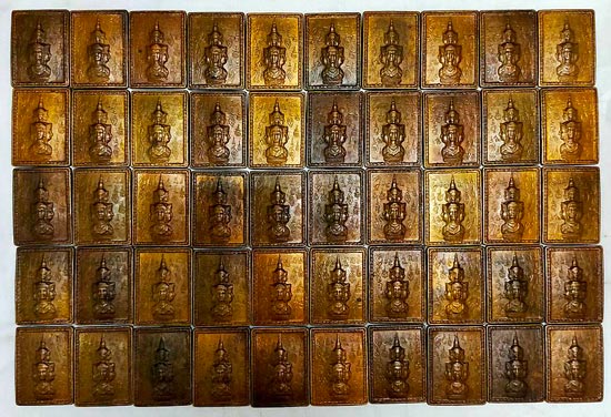 เปิดวัดใจ!!! 50 เหรียญ แสตมป์จตุคามรามเทพ รุ่นมหามงคล ปี 2550
