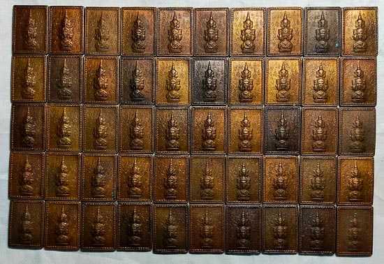 เปิดวัดใจ!!! 50 เหรียญ แสตมป์จตุคามรามเทพ รุ่นมหามงคล ปี 2550
