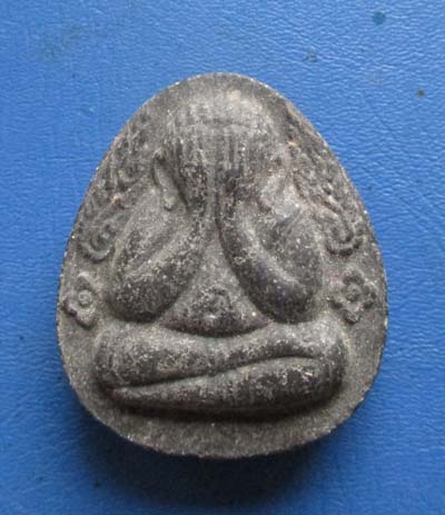 พระปิดตาจัมโบ้ หลวงปู่ทวด วัดช้างไห้  รุ่นเอกราช ออกวัดบ้านดอน ปี2539