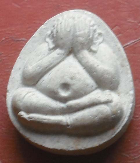 พระปิดตาเนื้อผง หลังยันต์ดวง วัดนิมมานรดี บางแค จ.กรุงเทพฯ