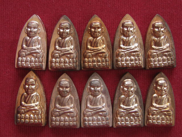 หลวงพ่อทวด นิรันตราย วัดห้วยมงคล เนื้อทองแดง (ไว้แจกเป็นของขวัญปีใหม่เป็นมงคลอันสูงส่ง)