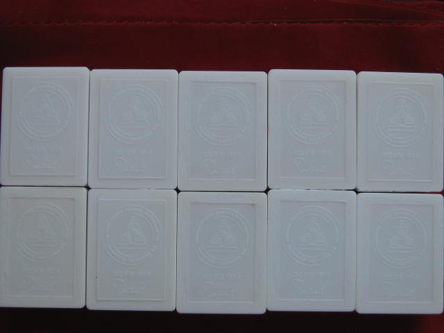 หลวงพ่อทวด นิรันตราย วัดห้วยมงคล เนื้อทองแดง (ไว้แจกเป็นของขวัญปีใหม่เป็นมงคลอันสูงส่ง)