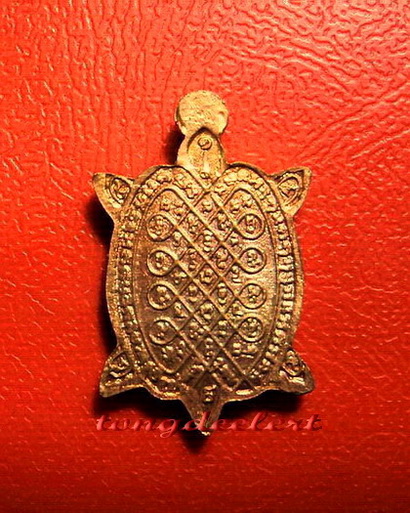 เหรียญพญาเต่าเรือนจิ๋ว วัดหนองอ้อ หลวงปู่หลิว เนื้อทองแดง สวยมากค่ะ