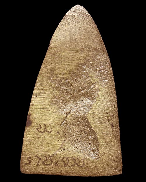 หลวงปู่ทวดหลังเตารีด 100 ปี พล.ต.ต.ขุนพันธรักษ์ราชเดช