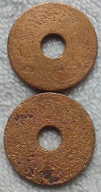 20 บาท สตางค์รู ๑ สตางค์ เนื้อทองแดง 2 เหรียญ