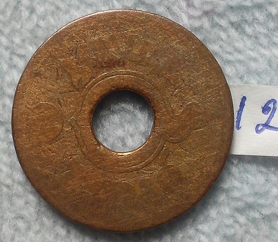 20 บาท สตางค์รู ๑ สตางค์ เนื้อทองแดง 12