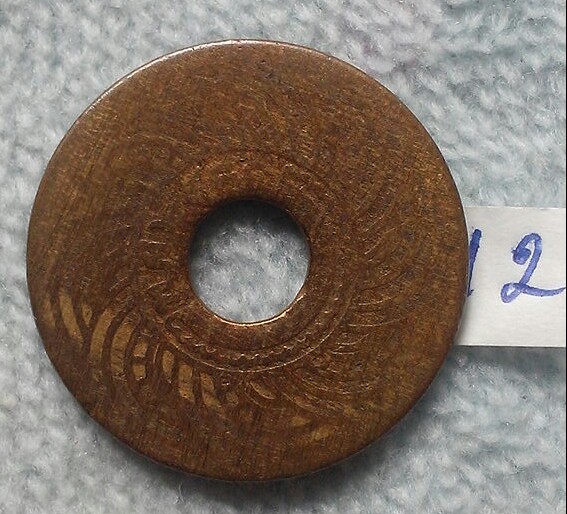 20 บาท สตางค์รู ๑ สตางค์ เนื้อทองแดง 12