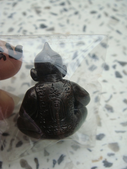 2. กุมารแก้มบุ๋ม หลวงตาช้วน