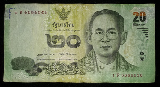 ธนบัตร 20บาท ร.9 เลขสวย 6666656