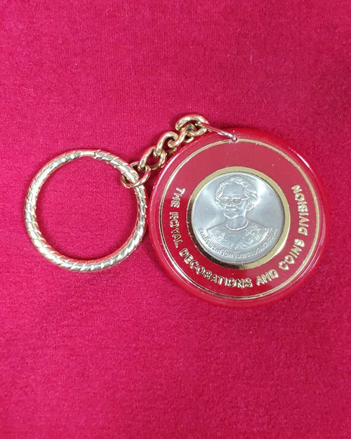 เหรียญ2บาท สมเด็จย่า เหรียญทองแห่งสุขภาพดีถ้วนหน้า 17ธันวาคม2533