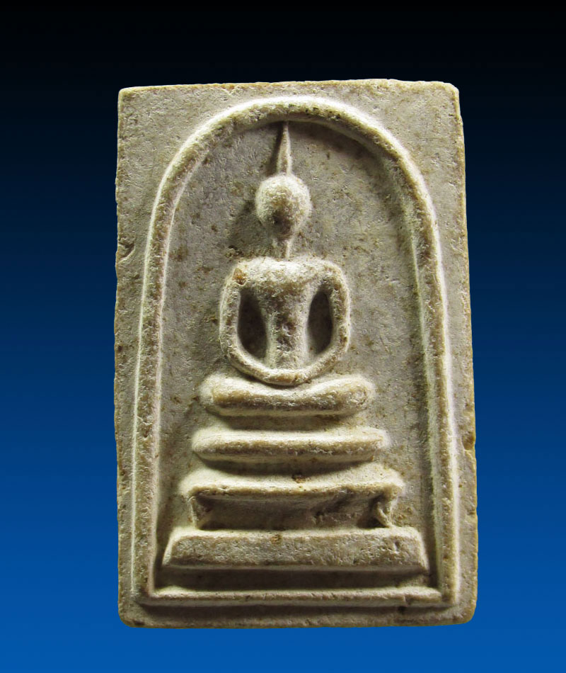 พระสมเด็จวัดบ้านทึง จ.สุพรรณบุรี (หลวงพ่อมุ่ย ปลุกเสก) ปี2514