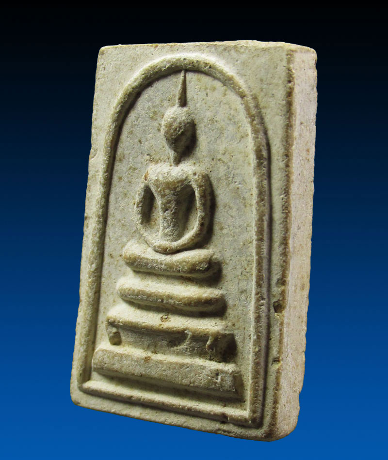 พระสมเด็จวัดบ้านทึง จ.สุพรรณบุรี (หลวงพ่อมุ่ย ปลุกเสก) ปี2514