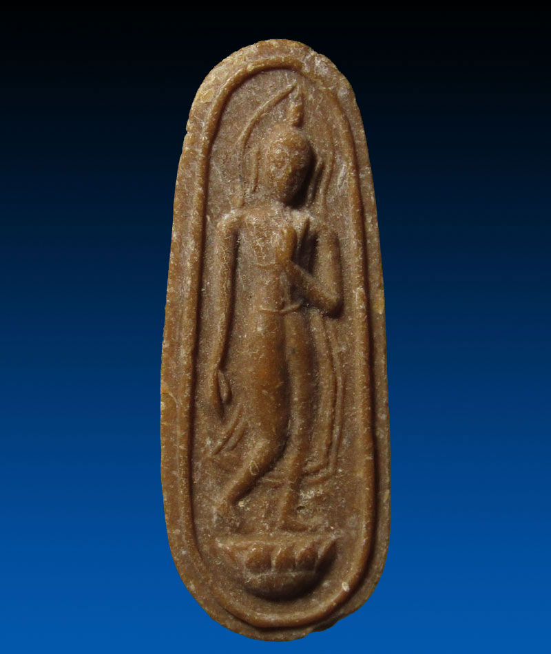 พระลีลา   วัดบ้านทึง จ.สุพรรณบุรี (หลวงพ่อมุ่ย ปลุกเสก) ปี2514