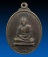 เหรียญรุ่น1 (รุ่นแรก)หลวงพ่อสมศักดิ์ วัดธรรมศาลา ปี19
