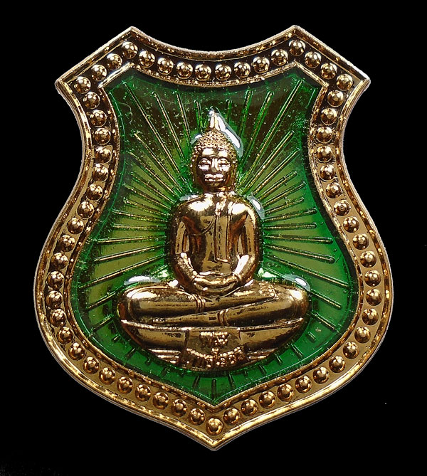 30บาท... เหรียญอาร์ม พระพุทธโสธร (เดินทางไปมาใกล้ไกลปลอดภัยทั่วทิศ)...837