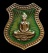 30บาท... เหรียญอาร์ม พระพุทธโสธร (เดินทางไปมาใกล้ไกลปลอดภัยทั่วทิศ)...837