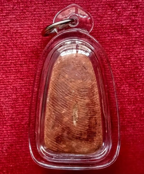 หลวงปู่ทวด วัดห้วยมงคล รุ่นมหามงคล ปี49 เนื้อว่านสบู่เลือด เสน่ห์จันทร์แดง ข้าวสารหิน..เคาะเดียวแดง.