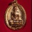 รายการที่2.เหรียญหลวงพ่อรวย วัดตะโก อยุธยา รุ่นชนะจน ปี2556 เนื้อทองแดง