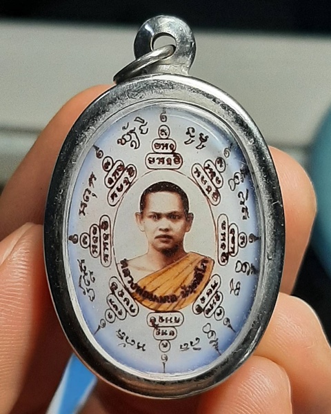 ล็อกเก็ตหลวงพ่อมงคลหลังพระปิดตา ///295