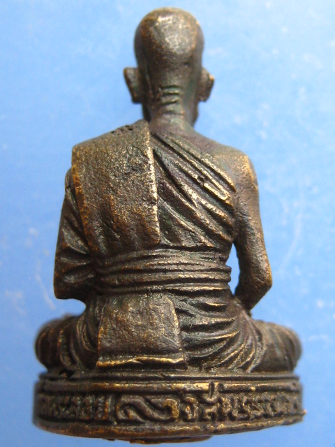 รูปหล่อ หลวงพ่อแต้ม วัดพระลอย