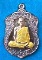เหรียญเสมารวยมหาเศรษฐี หลวงพ่อรวยวัดตะโก พระนครศรีอยุธยา ปี 2557