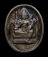 30บาท....เหรียญท้าวมหาพรหม หลังพระพิฆเณศวร...864